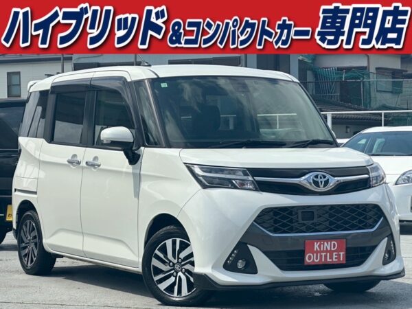 タンク カスタムG S