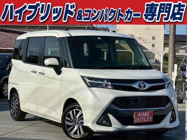 タンク カスタムG S