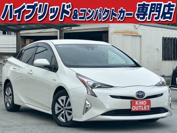 プリウス A