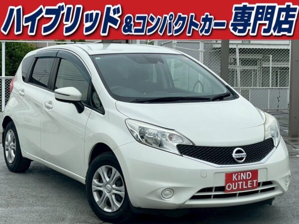 ノート X DIG-S