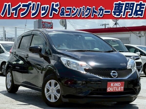 ノート X DIG-S 中期