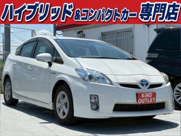 プリウス S