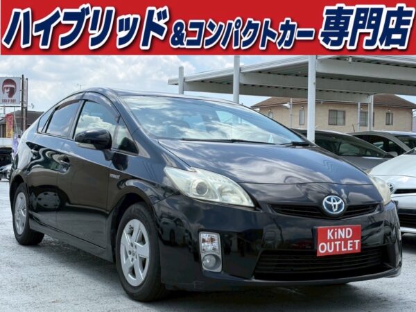 プリウス S