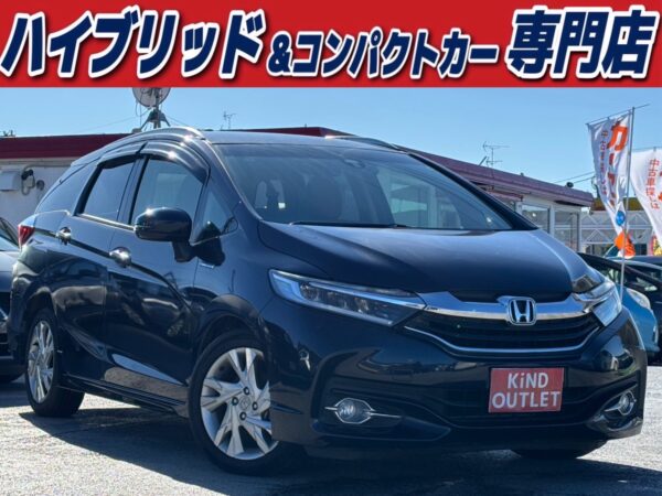 シャトル　ハイブリッドZ