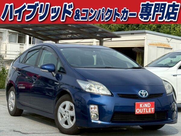 プリウス S