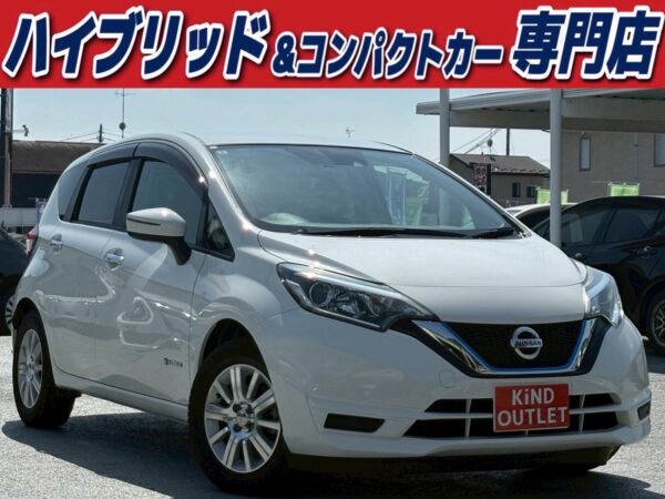 ノート e-powerX