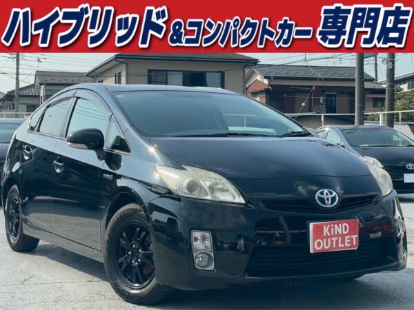 プリウス S