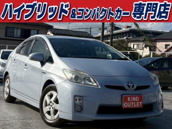プリウス G