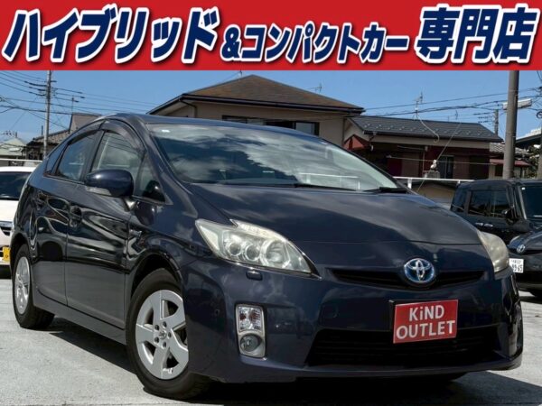 プリウス S LEDエディション