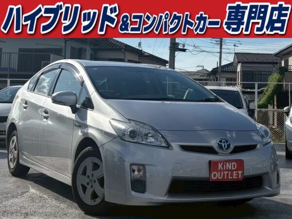 プリウス L