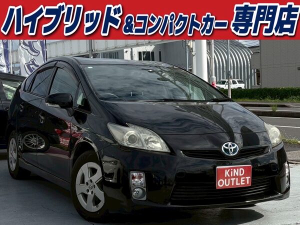 プリウス S