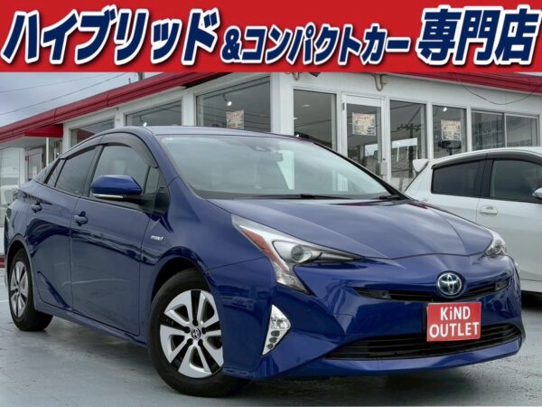プリウス A