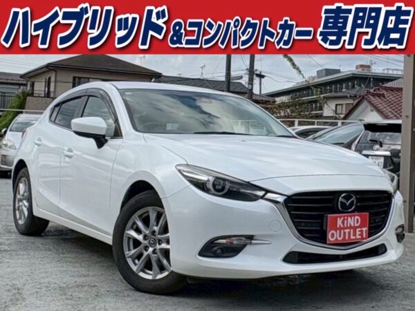 アクセラスポーツ 15XDプロアクティブ