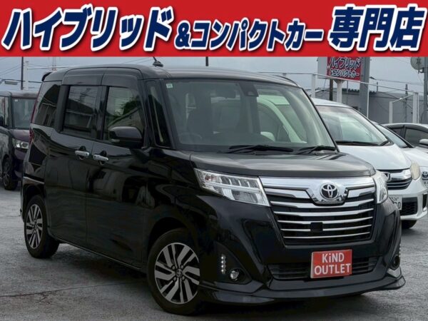 ルーミー カスタムG S