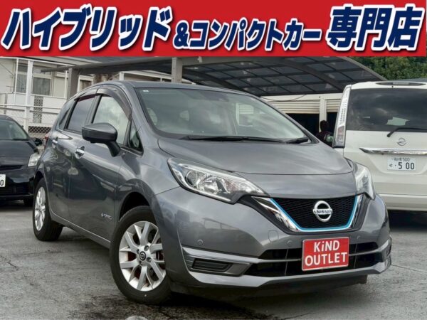 ノート　e-power X 後期