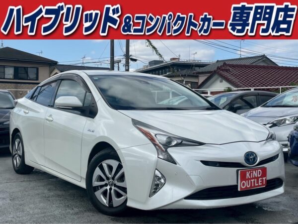 プリウス A