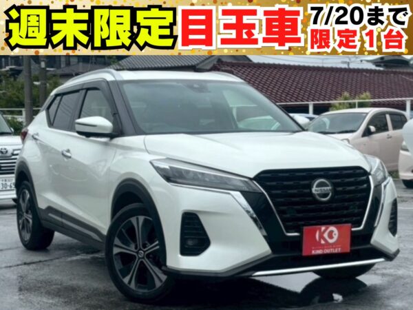 キックス X(e-power)