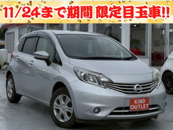 ノート メダリスト