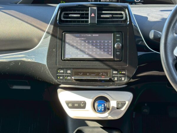 プリウス Sセーフティプラス 50前期