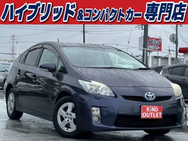 プリウス S LEDエディション