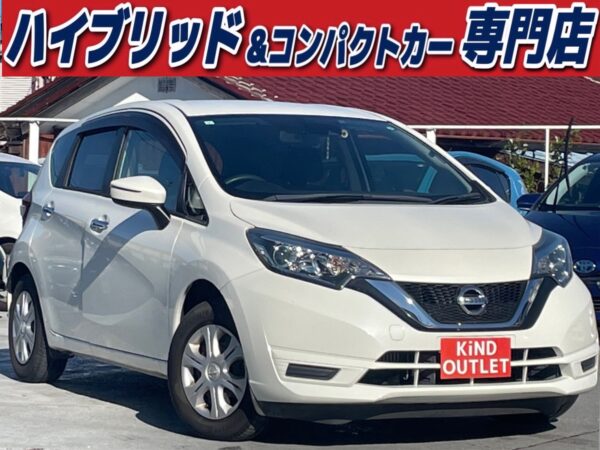 ノート X DIG-S 後期