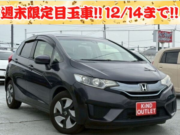 フィット ハイブリッド Lパッケージ