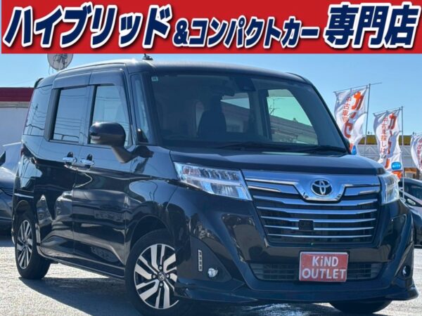 ルーミー カスタムG S