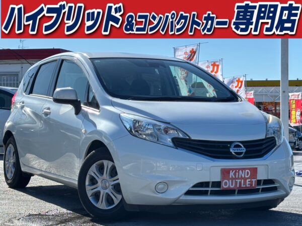 ノート X DIG-S エマージェンシーPKG