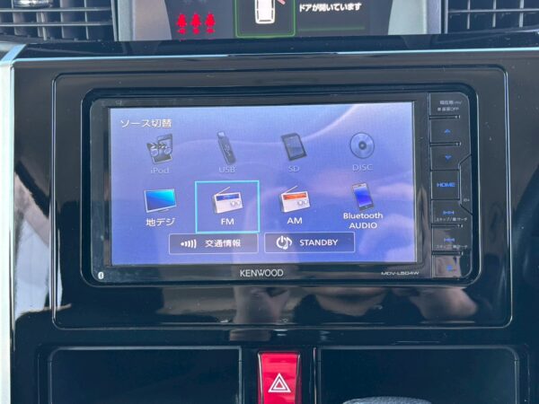 タンク　カスタムG S