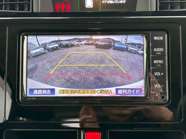 ルーミー カスタムG