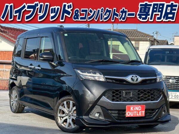 タンク　カスタムGT