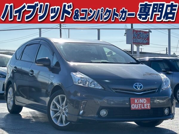 プリウスα Sﾂｰﾘﾝｸﾞｾﾚｸｼｮﾝ