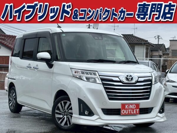 ルーミー カスタムG