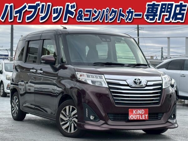 ルーミー カスタムG