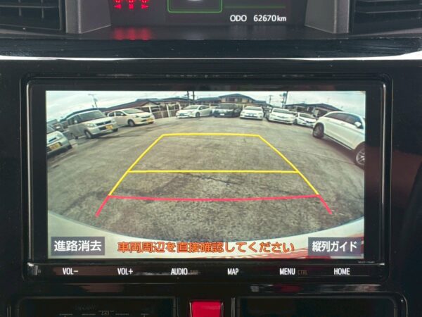 タンク　カスタムGT