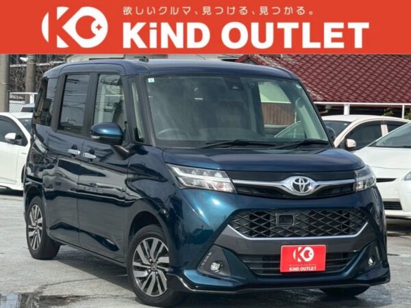 タンク カスタムG S