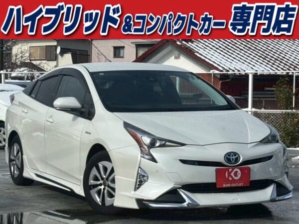 プリウス A 50前期 フルエアロ