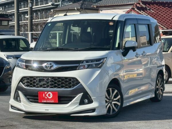 タンク　カスタムG-T