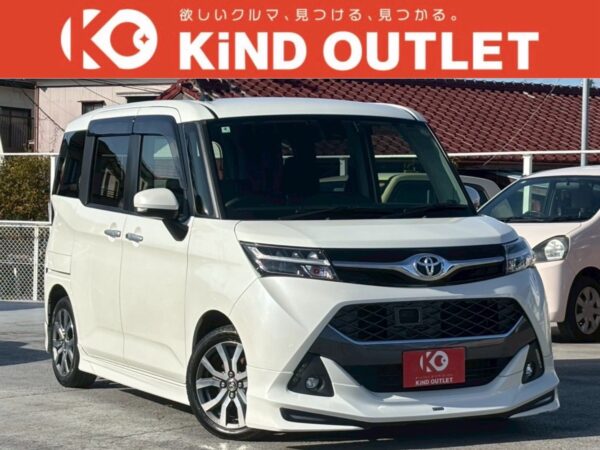 タンク　カスタムG-T