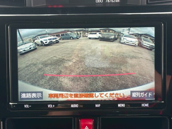 ルーミー カスタムG