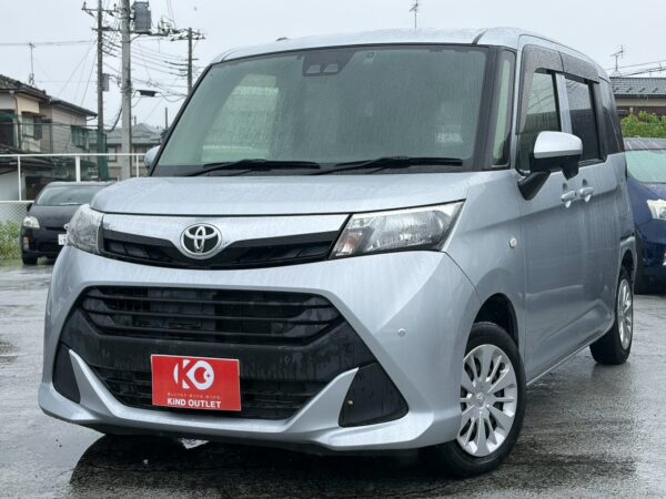 タンク XS