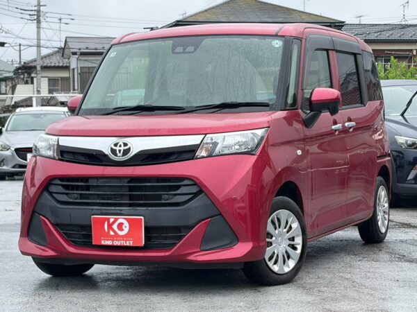 タンク XS
